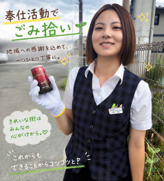 月１恒例のと言ったらみなさんわかりますか？(*‘∀‘)